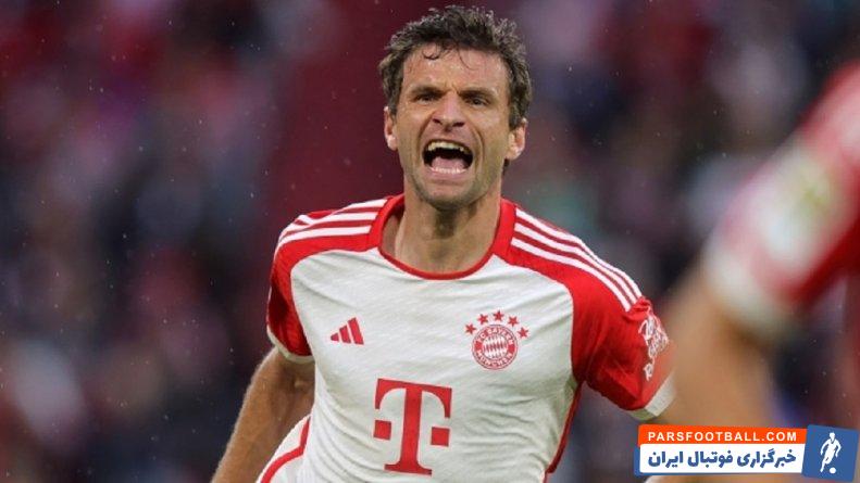 بایرن مونیخ ؛ توماس مولر : این تازه نقطه شروع برای من است