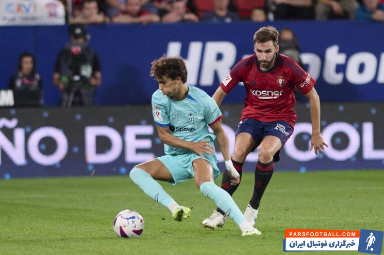 بارسلونا ؛ فلیکس : از اینکه اولین بار برای بارسا بازی کردم و پیروز شدیم خیلی خوشحالم