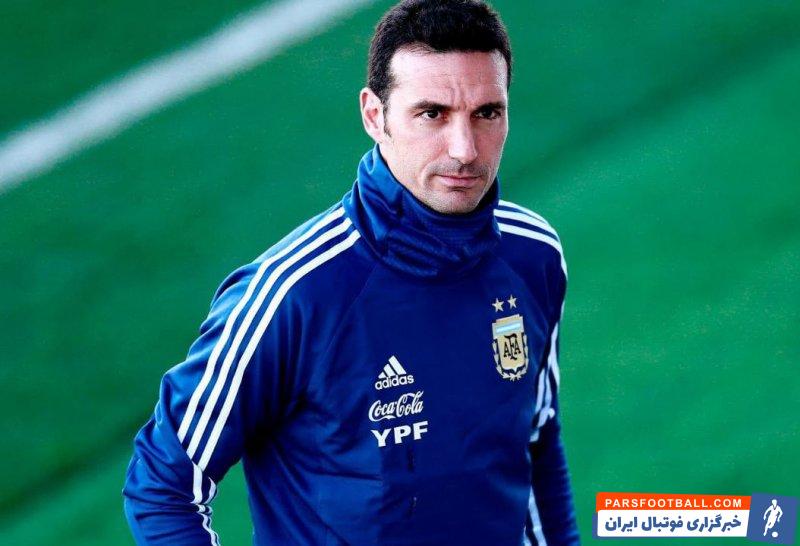 آرژانتین ؛ لیونل اسکالونی : اگر مسی در شرایط خوبی باشد بازی میکند