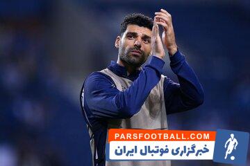 رئال مادرید به دنبال جذب مهدی طارمی ستاره پورتو