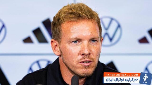 آلمان ؛ ناگلزمان : میخواهیم پایه ساختار تیم را در بازیهای دوستانه در آمریکا ایجاد کنیم