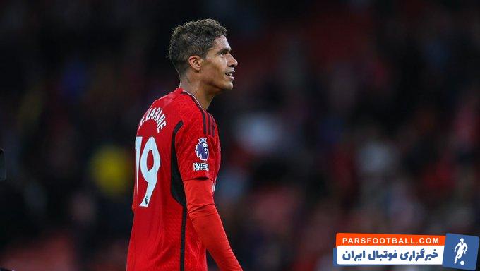 واران : یونایتد می تواند قهرمان لیگ قهرمانان اروپا شود