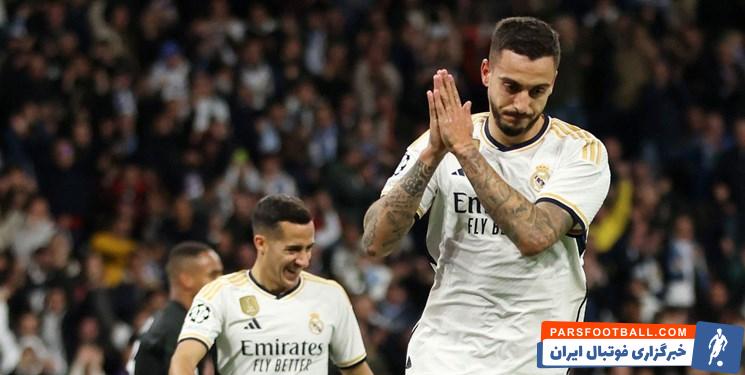 لیگ قهرمانان ؛ صعود 12 تیم به مرحله حذفی لیگ قهرمانان اروپا