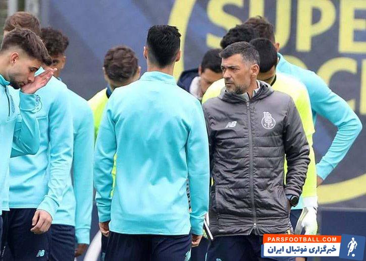 پورتو ؛ اسامی بازیکنان پورتو برای دیدار برابر بارسلونا در لیگ قهرمانان اروپا