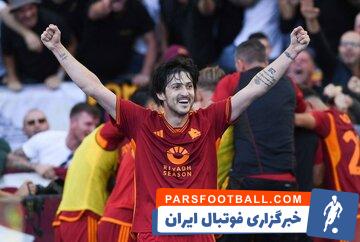 سردار آزمون مورد حمایت ستاره رم قرار گرفت