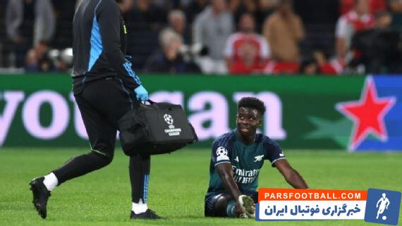 آرسنال ؛ آرتتا سرمربی آرسنال : آسیب دیدگی ساکا یک ضربه سنگین بود