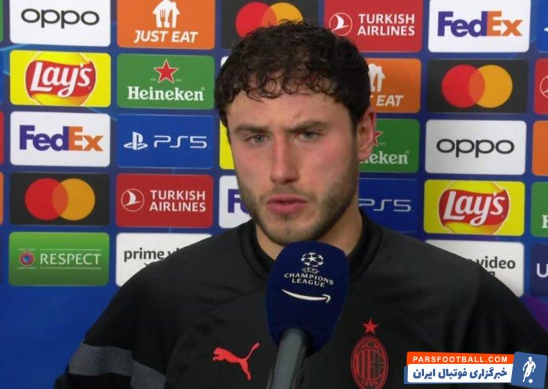 میلان ؛ داویده کالابریا، کاپیتان میلان : برابر دورتموند فقط برد را می خواهیم