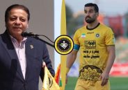 ساکت ؛ پیام تبریک محمدرضا ساکت مدیر عامل سپاهان برای احسان حاج‌صفی