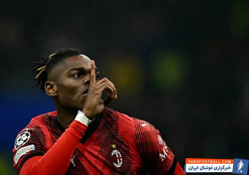 میلان ؛ رافائل لیائو، ستاره میلان : انتقادها به من انگیزه می دهند تا گل بزنم