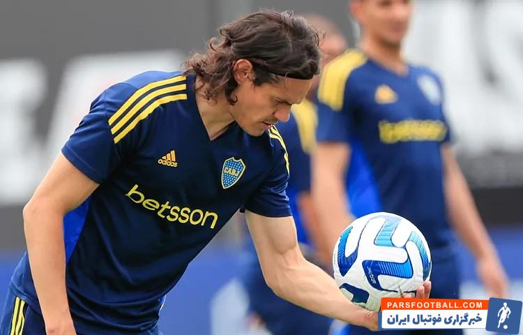 بوکا ؛ ناکامی بوکا جونیورز برای کسب سهمیه جام لیبرتادورس سال 2024