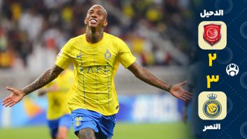 النصر ؛ درگیری بین بازیکنان الدحیل و النصر در لیگ قهرمانان آسیا