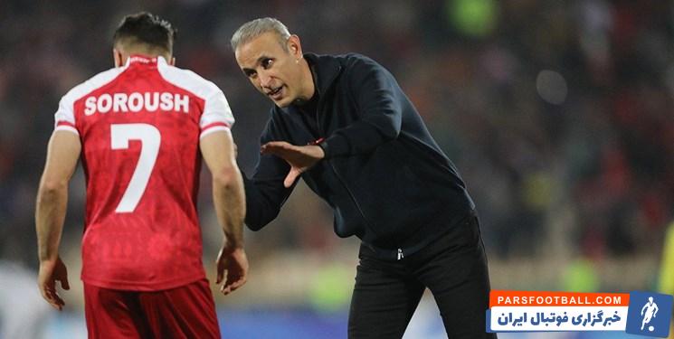 جمشید شاه‌محمدی پیشکسوت پرسپولیس درباره این تیم صحبت کرد