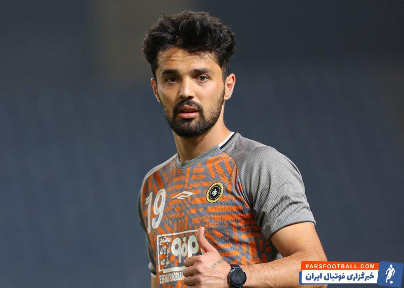 سپاهان ؛ حضور امید نورافکن در سفر سپاهان به جده