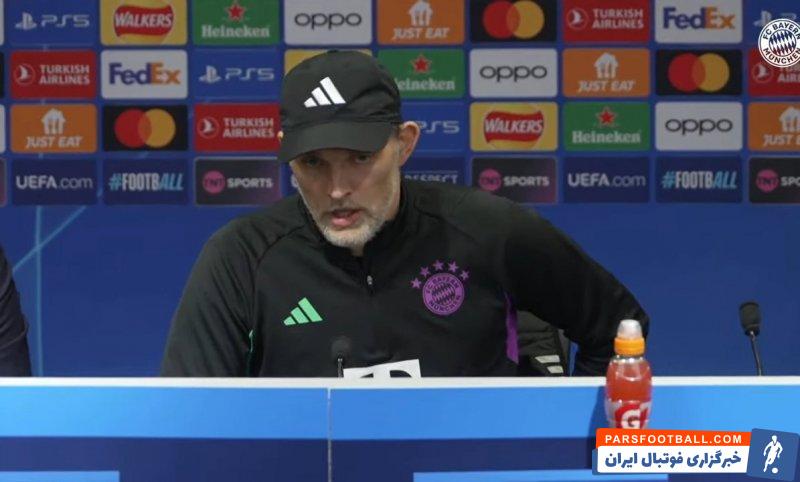 بایرن مونیخ ؛ توخل سرمربی بایرن مونیخ : با تمام توان برابر منچستریونایتد بازی می کنیم