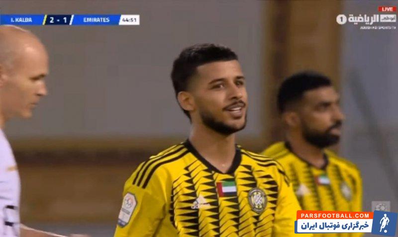 قائدی ؛ واکنش دیدنی سهیل عبدالله، سنگربان الامارات روی شوت مهدی قائدی