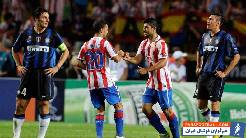 لیگ قهرمانان ؛ اینتر به دنبال انتقام سوپرجام اروپا در سال 2010 از اتلیکومادرید