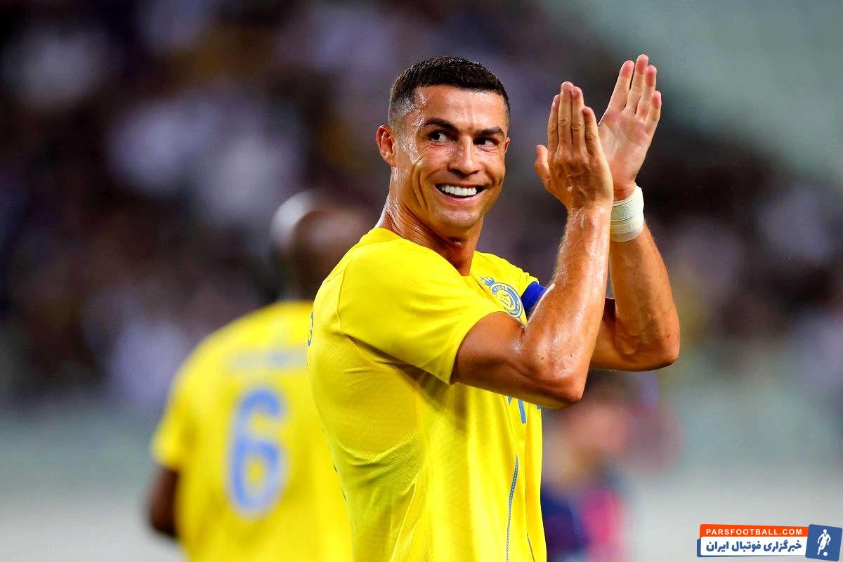 النصر ؛ حضور هواداران تاجیکی با پیراهن رونالدو برای تماشای بازی النصر