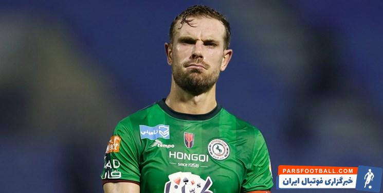 هندرسون ؛ توافق جردن هندرسون برای حضور در آژاکس