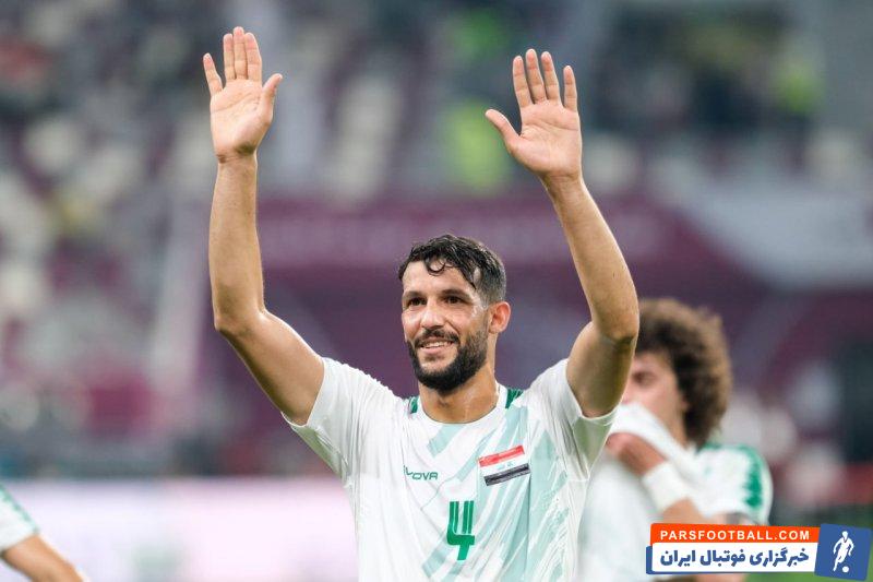 عراق ؛ غیبت قطعی سعد ناطق از ترکیب عراق برابر اندونزی