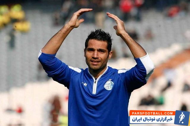 امیر حسین صادقی پیشکسوت استقلال درباره تیم ملی صحبت کرد