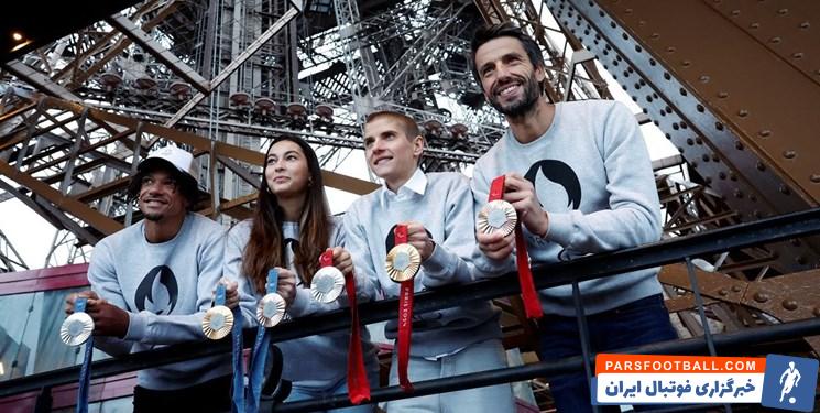 المپیک ؛ رونمایی از مدال های المپیک و پارالمپیک پاریس 2024