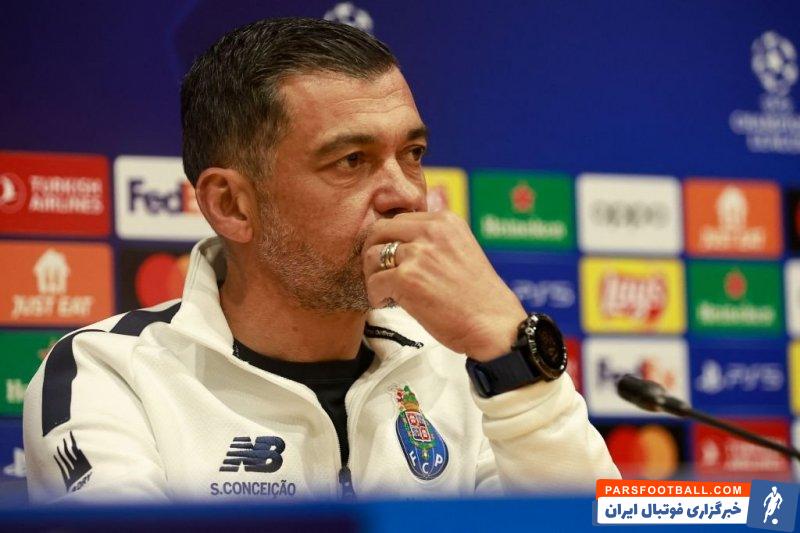 پورتو ؛ سرجیو کونسیسائو، سرمربی پورتو : همه چیز مالکیت توپ نیست