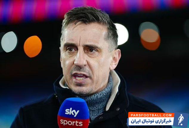 منچستریونایتد ؛ عذرخواهی گری نویل به دلیل نشناختن هری استایلز، خواننده معروف