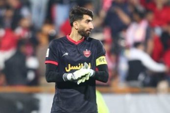 علیرضا بیرانوند با استقبال هواداران پرسپولیس رو به رو شد
