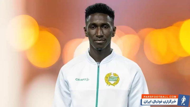 صنعت نفت ؛ با بوباکار تراوالی مهاجم جدید صنعنت نفت آشنا شوید