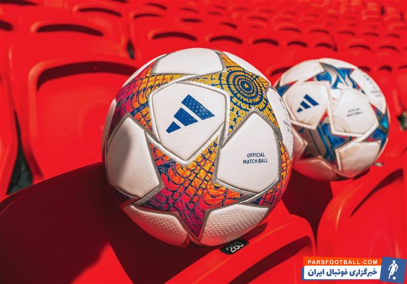 گرجستان ؛ اعلام آمادگی گرجستان برای میزبانی فینال لیگ قهرمانان اروپا در سال ۲۰۲۸