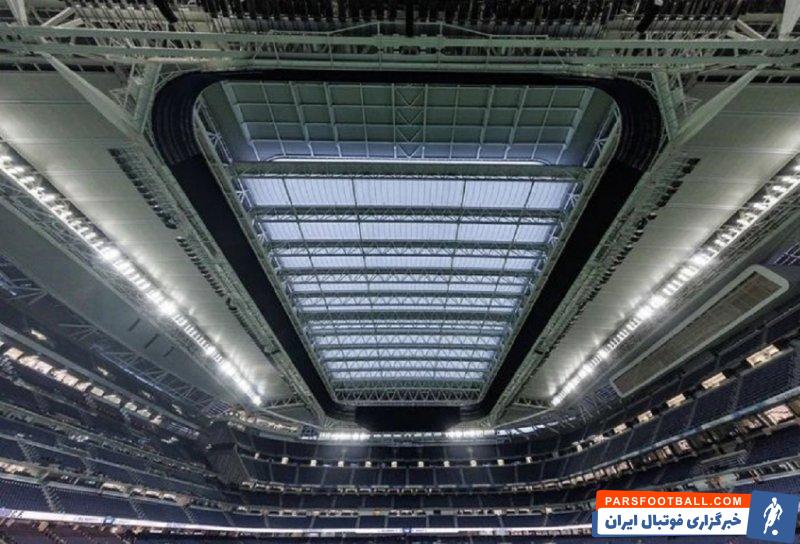 رئال مادرید ؛ رضایت یوفا با درخواست رئال برای بسته بودن سقف برنابئو