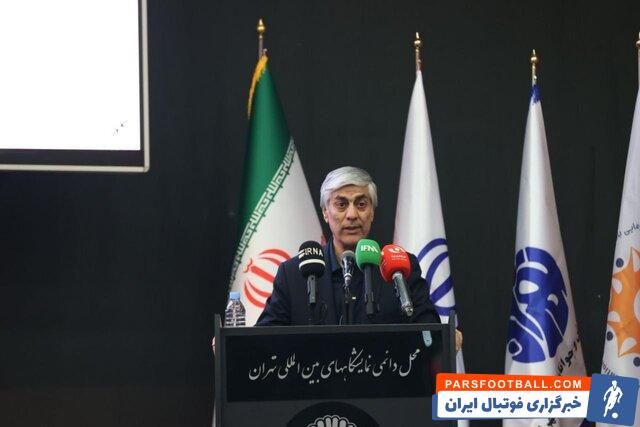 کیومرث هاشمی مهدی تاج مهمانان مراسم اهدای جام قهرمانی لیگ برتر