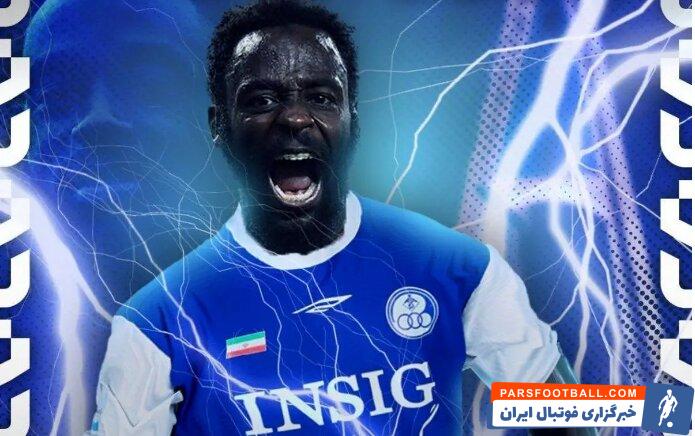 کوین بولی با عقد قراردادی به استقلال خوزستان پیوست