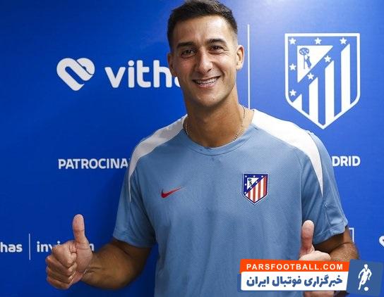 اتلتیکومادرید ؛ خوان موسو، دروازهبان آرژانتینی آتالانتا به اتلتیکومادرید پیوست