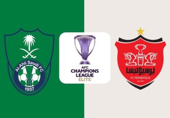 AFC محل دیدار الاهلی عربستان و پرسپولیس را تغییر داد