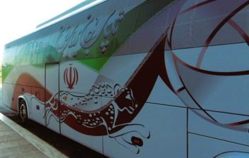 تیم ملی ؛ رونمایی فدراسیون فوتبال از طراحی جدید اتوبوس تیم ملی