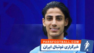 محمدجواد حسین نژاد با درخواست جالب یک هوادار در روسیه مواجه شد