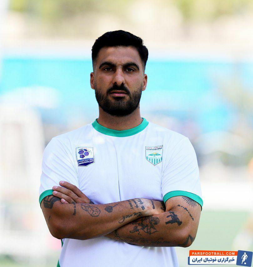 علی مبارکی به تیم عراق چارقورنا ب لیگ عراق پیوست