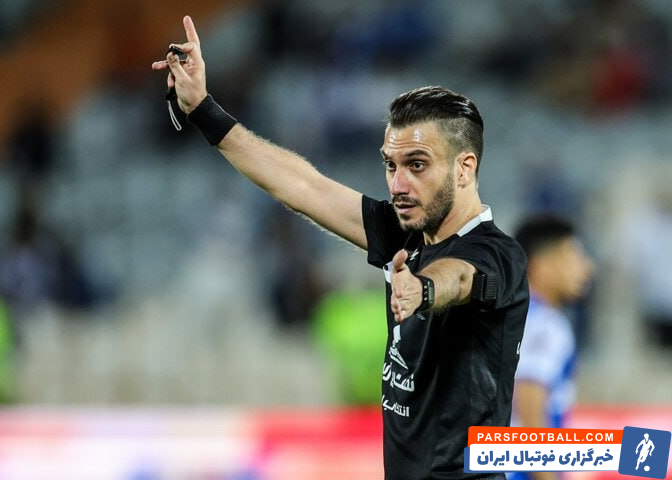پرسپولیس؛ داوران تعیین شده برای دو بازی تراکتور تبریز و پرسپولیس در لیگ برتر