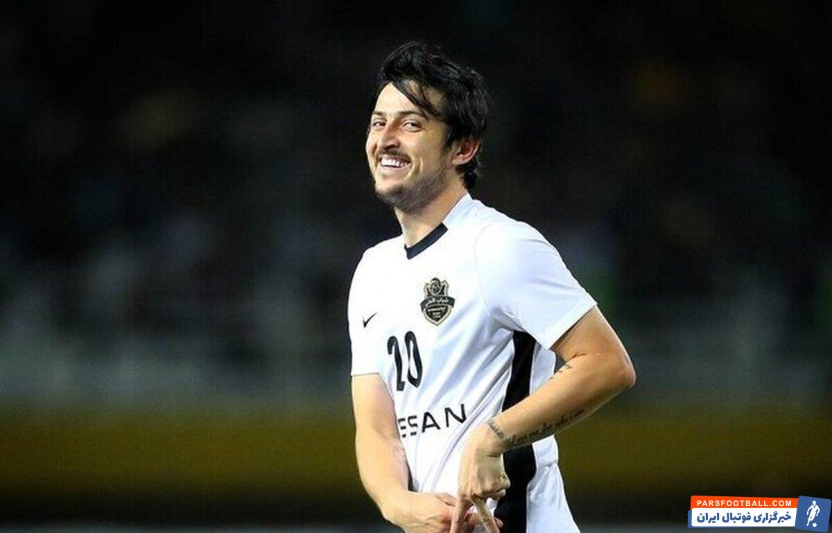 سردار آزمون