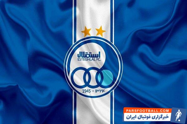 استقلال ؛ بررسی دقیق ترکیب هیات مدیره جدید استقلال