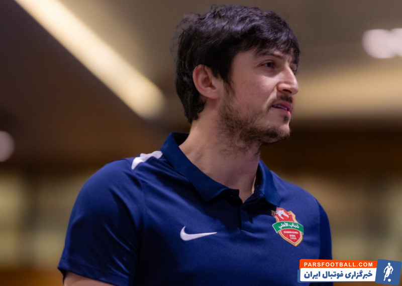 سردار آزمون