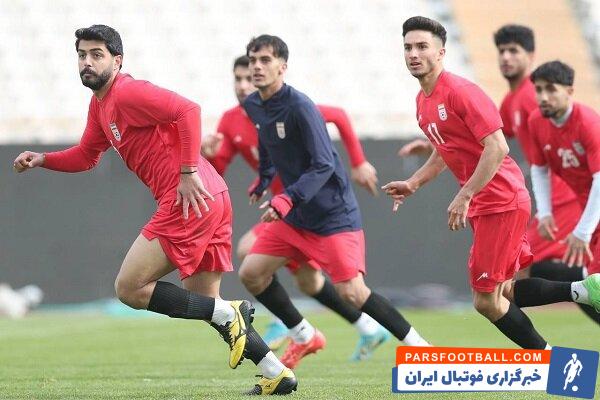 تیم ملی ؛ ترکیب تیم ملی جوانان ایران مقابل عربستان مشخص شد