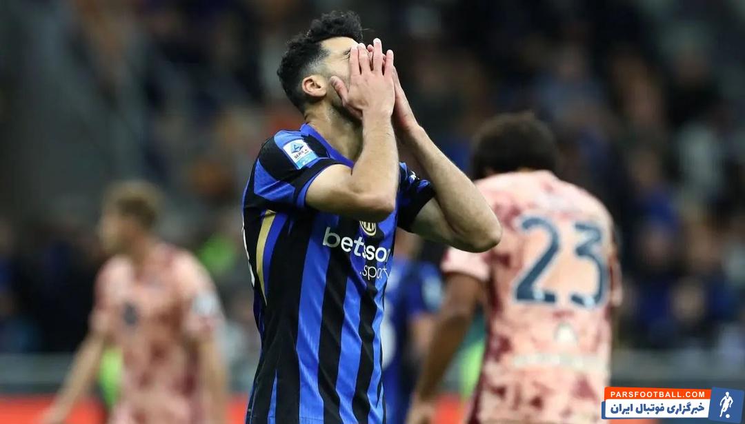 مهدی طارمی بازیکن ایرانی اینتر دربی میلان را به دلیل مصدومیت از دست داد