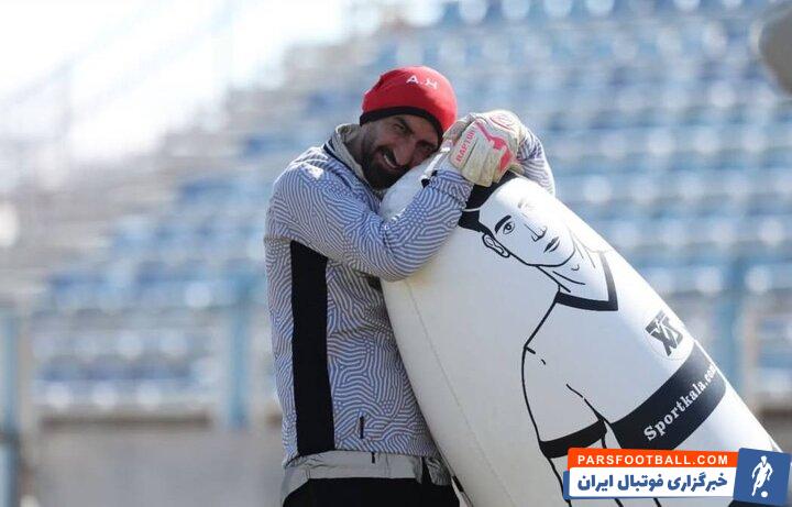 علیرضا بیرانوند : پیشاپیش سال نو مبارک خبری نیست با خیال راحت برید مسافرت