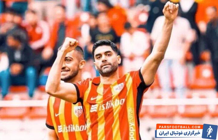 کایسری اسپور با درخشش ستاره ایرانی مقابل هاتای اسپور به برتری رسید