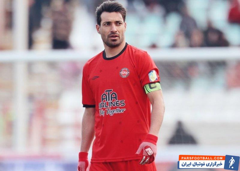 شجاع خلیل زاده کاپیتان تراکتور : باید قهرمان لیگ برتر شویم