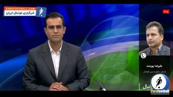 علیرضا پورمند: نمی‌دانم چگونه بیرانوند تا این مقطع درس خوانده است