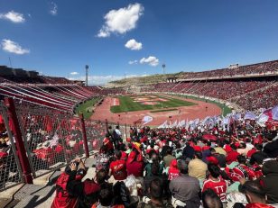 تراکتور از نخستین میزبانی خود در فصل آینده محروم شد