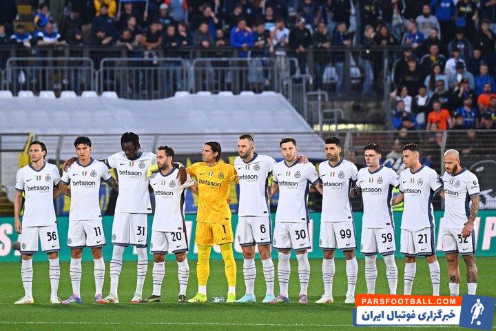 اینتر ترکیب خود را برای دیدار مقابل پاری سن ژرمن در فینال اعلام کرد